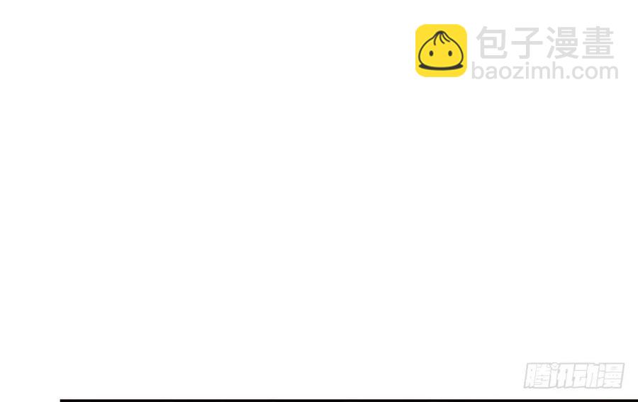 死无葬身之地17