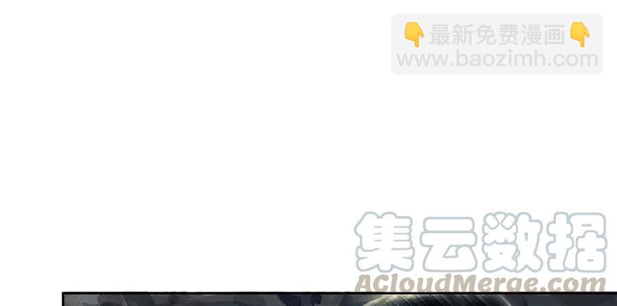 死无葬身之地35