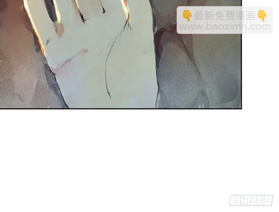 死无葬身之地38