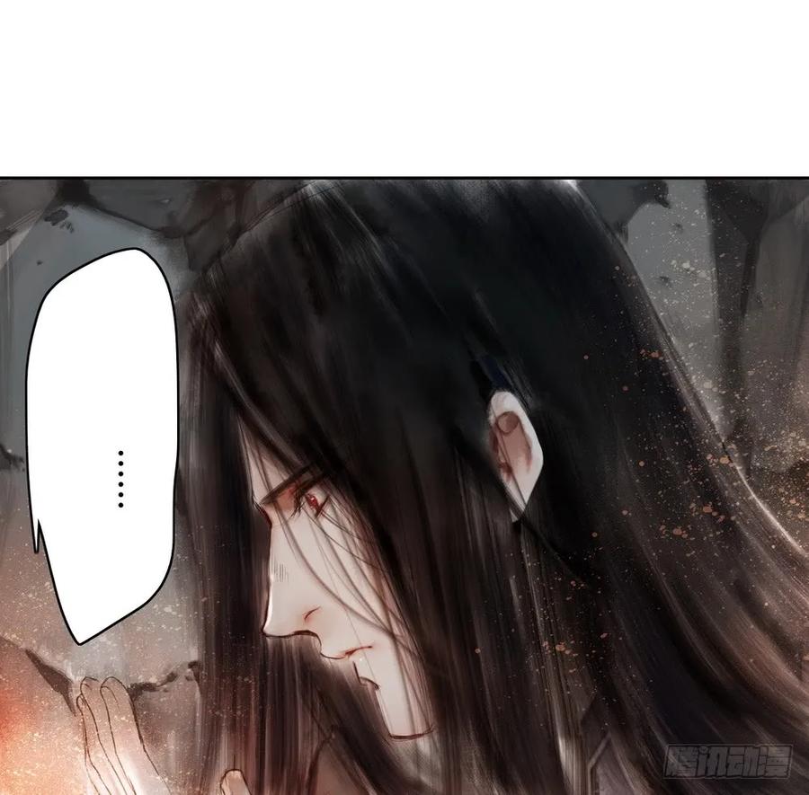 死无葬身之地4
