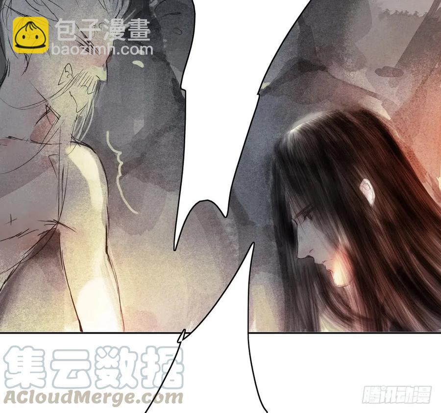 死无葬身之地54