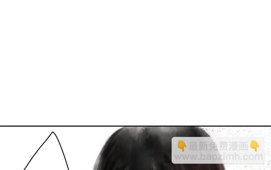 死无葬身之地7