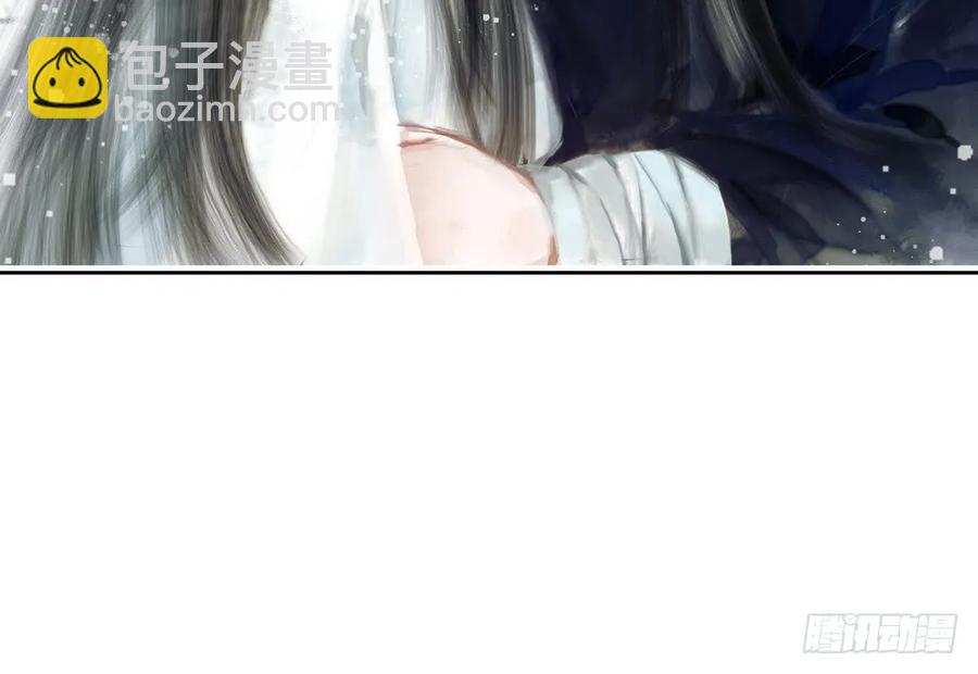 死无葬身之地85