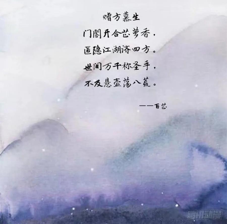 就是要让世人都看在眼里。107