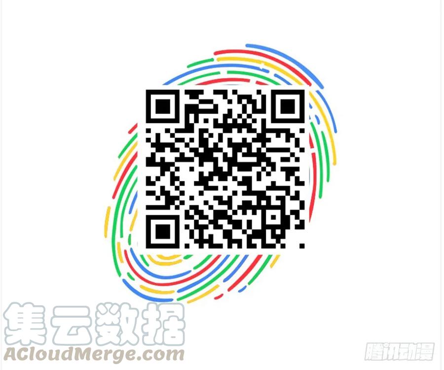 就是要让世人都看在眼里。113