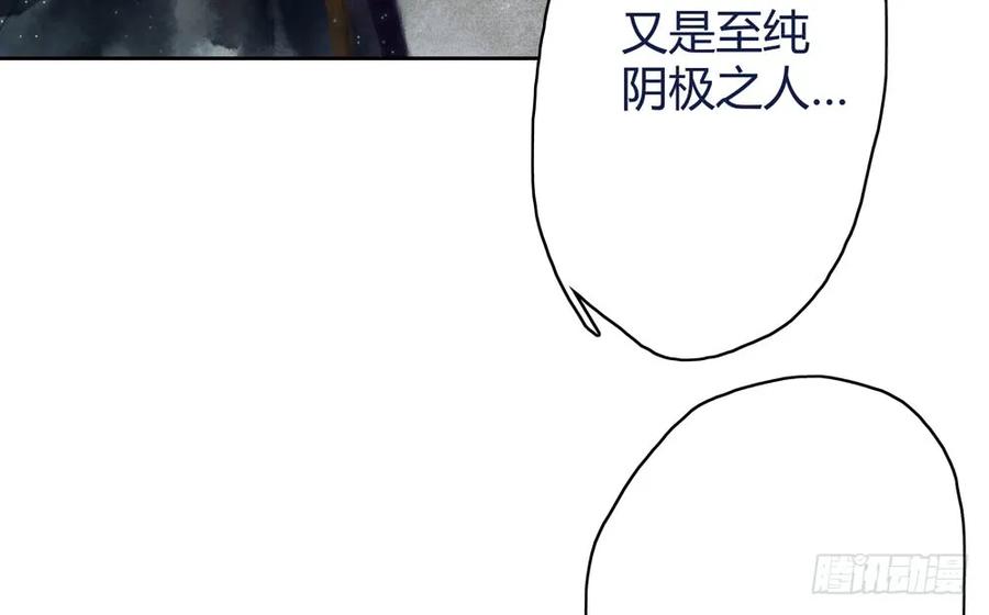 就是要让世人都看在眼里。21