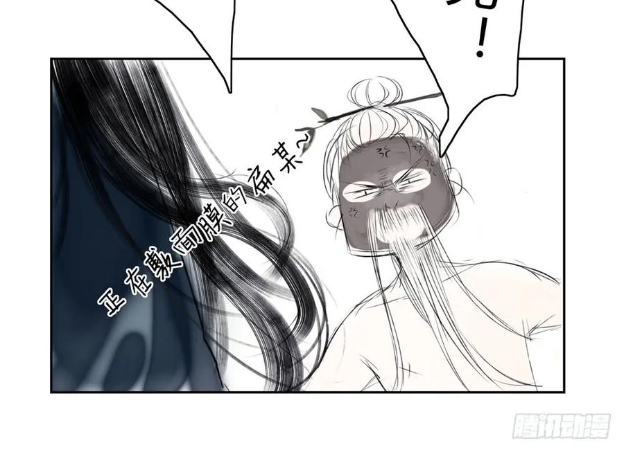 就是要让世人都看在眼里。28