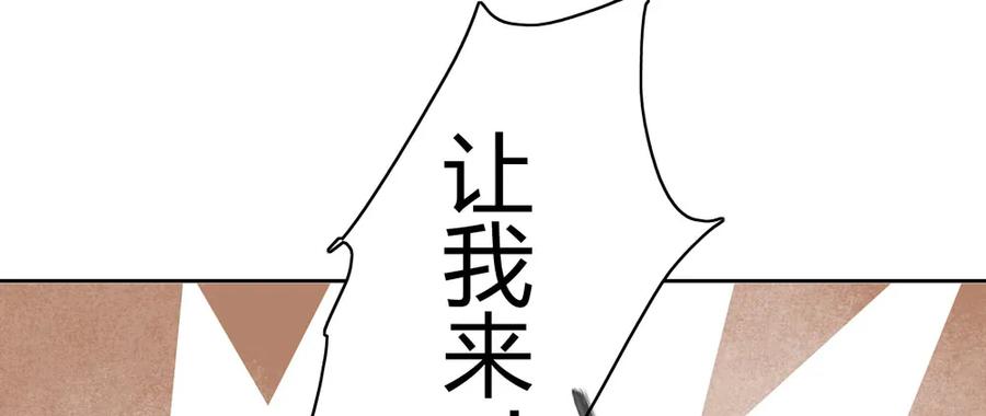 就是要让世人都看在眼里。29