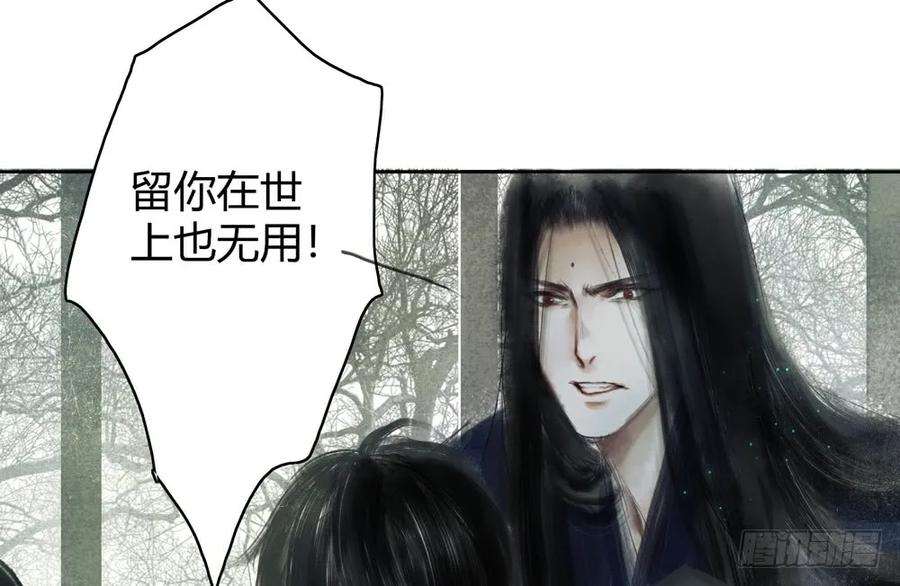就是要让世人都看在眼里。36
