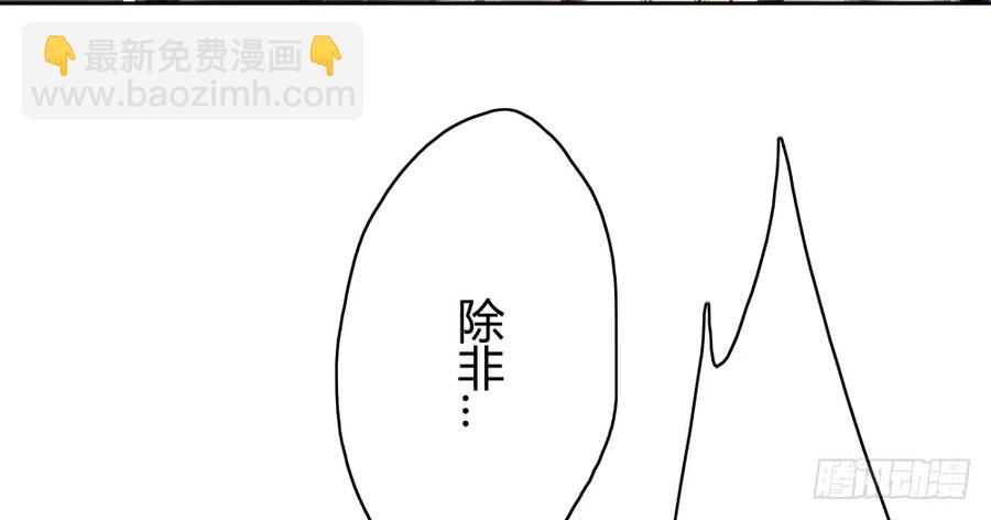 就是要让世人都看在眼里。43