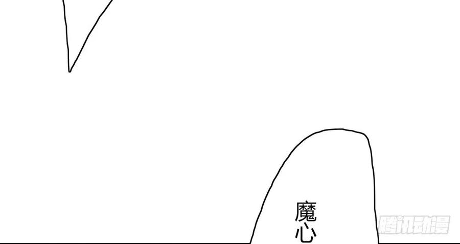 就是要让世人都看在眼里。53
