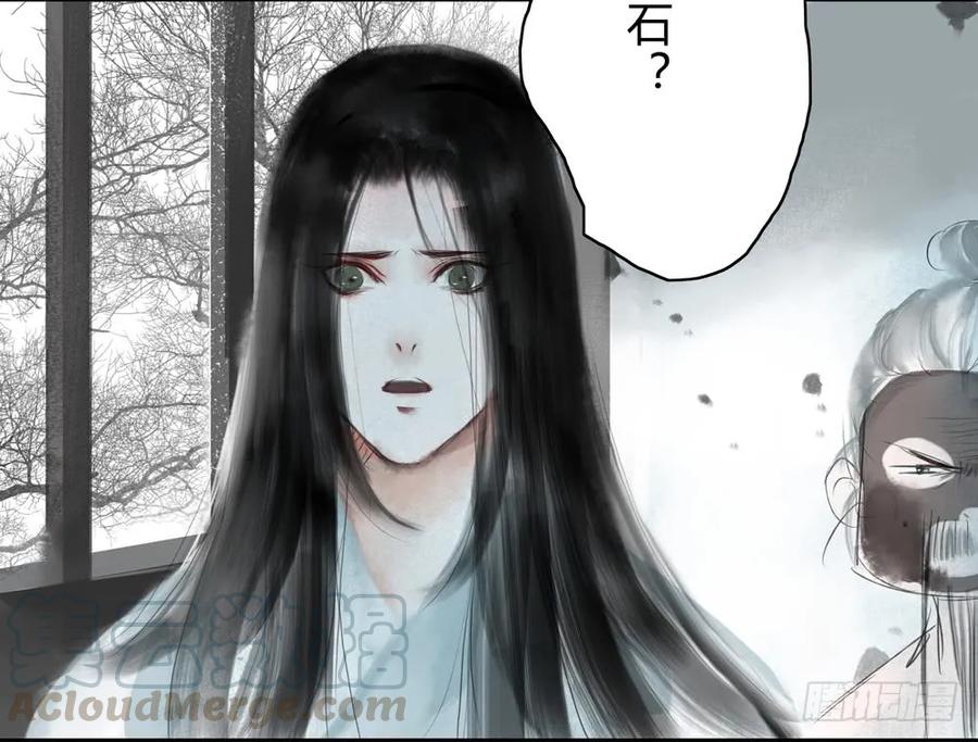 就是要让世人都看在眼里。54