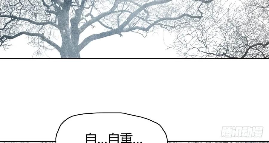 就是要让世人都看在眼里。6