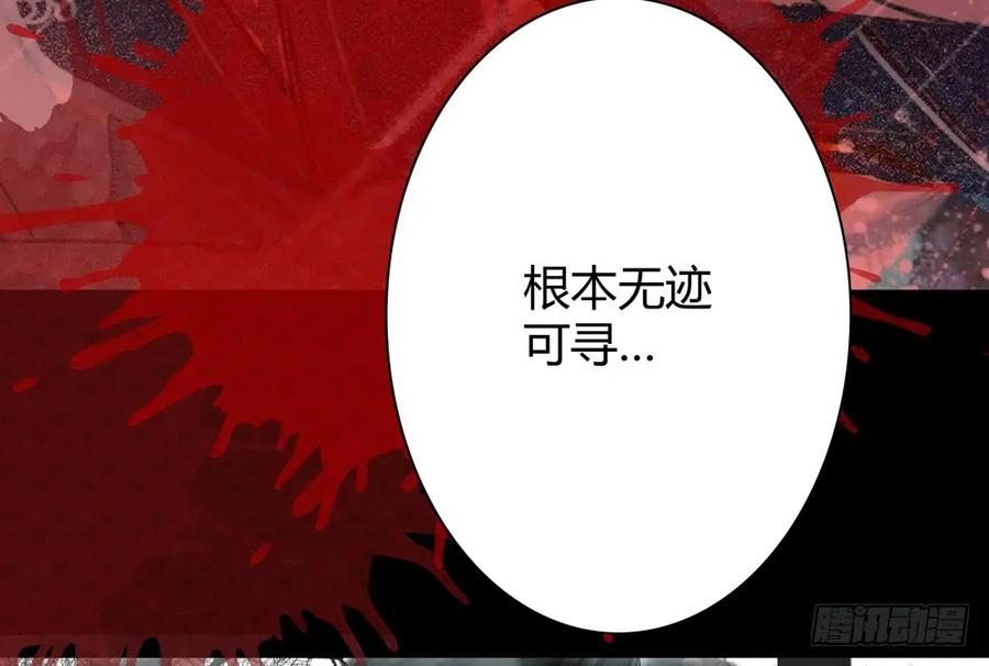 就是要让世人都看在眼里。62
