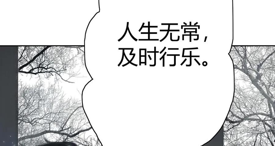 就是要让世人都看在眼里。65