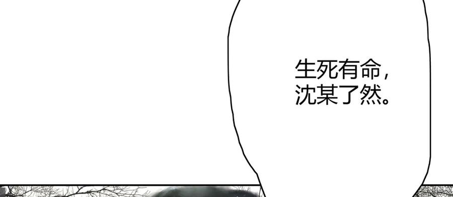 就是要让世人都看在眼里。68