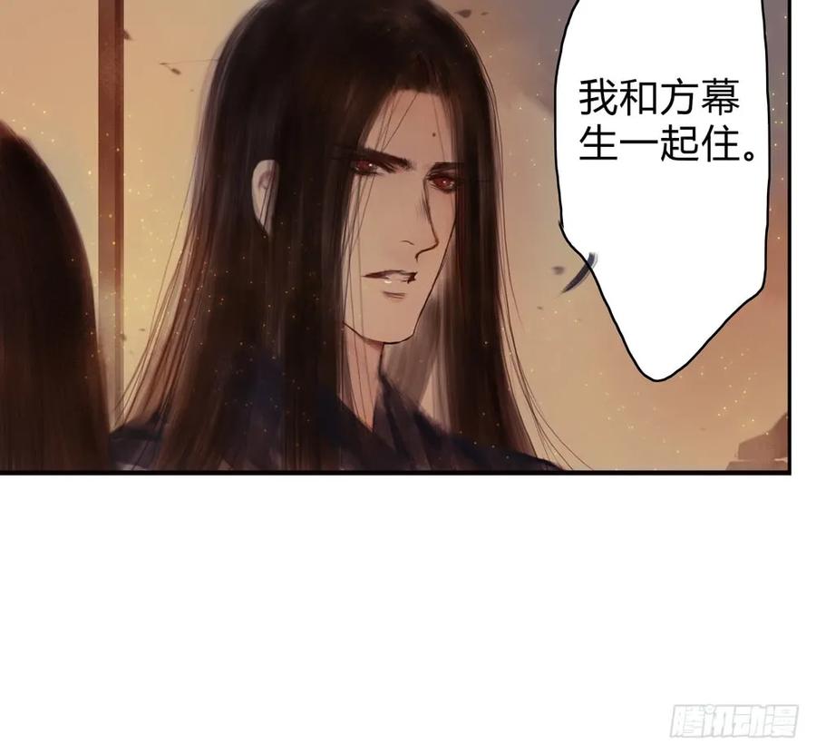 就是要让世人都看在眼里。83
