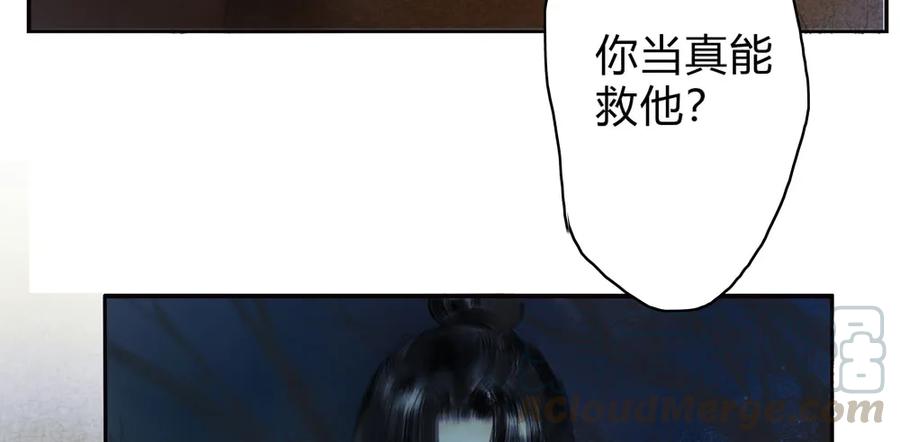 就是要让世人都看在眼里。94