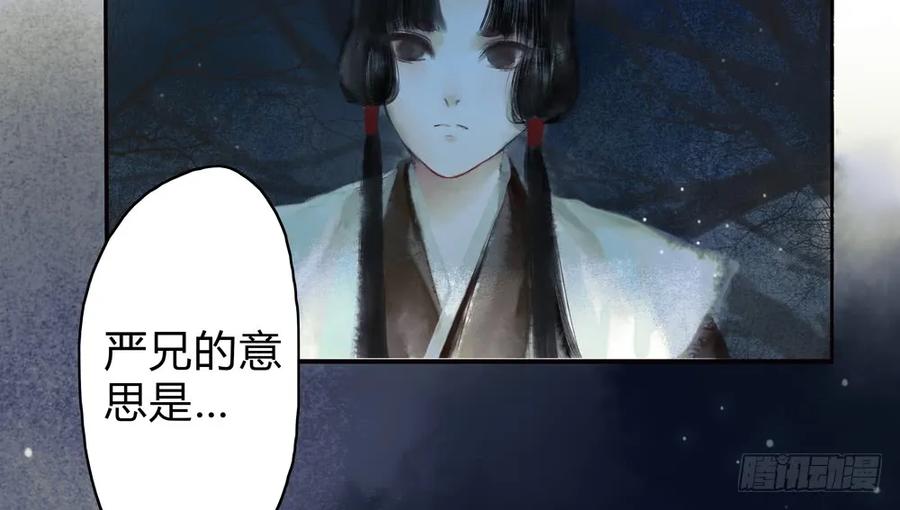 就是要让世人都看在眼里。95
