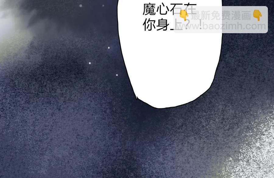 就是要让世人都看在眼里。97
