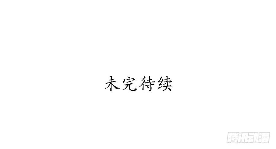 就是要让世人都看在眼里。98