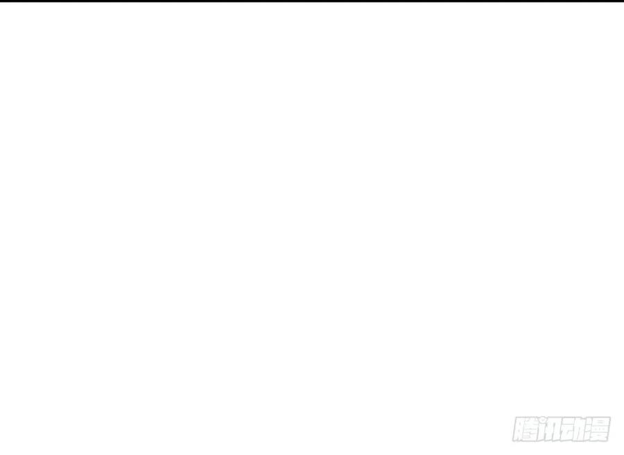 方慕生施秘术救沈遗秋14