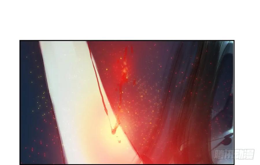 方慕生施秘术救沈遗秋18