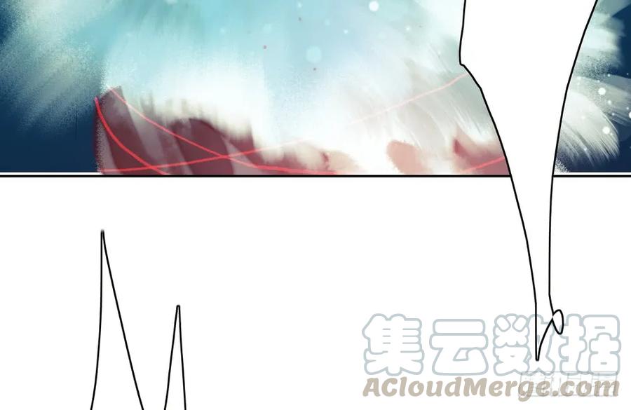 方慕生施秘术救沈遗秋32
