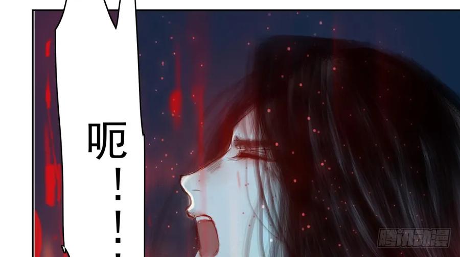 方慕生施秘术救沈遗秋33