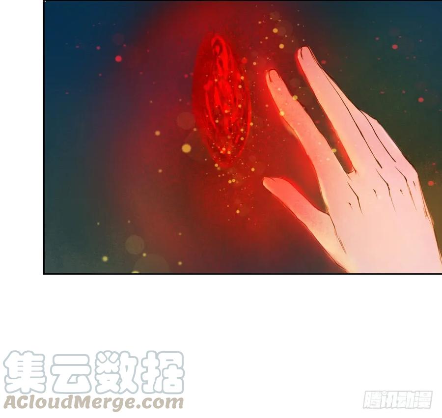 方慕生施秘术救沈遗秋40