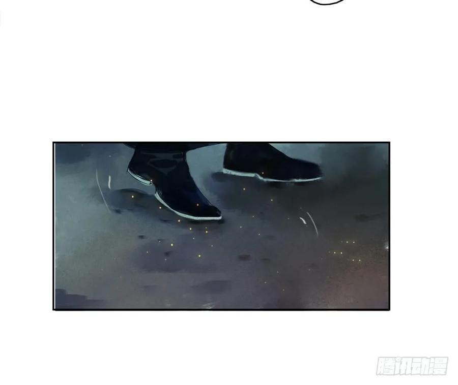 方慕生施秘术救沈遗秋46
