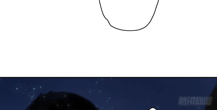 方慕生施秘术救沈遗秋54
