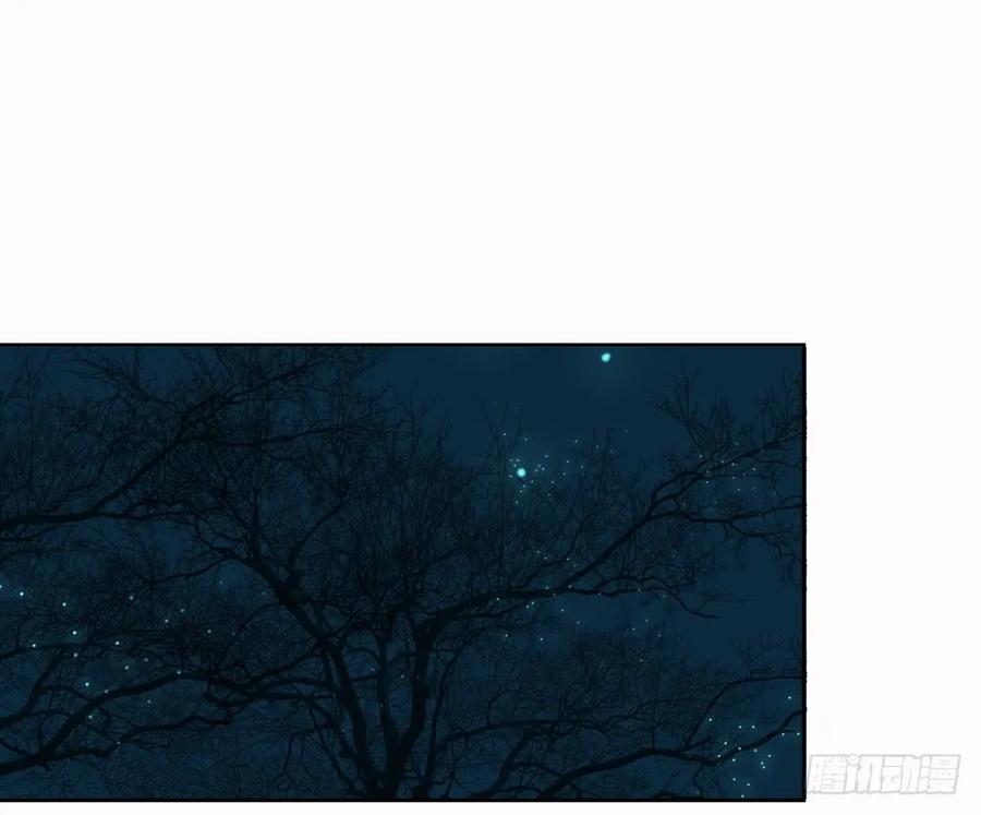 方慕生施秘术救沈遗秋63
