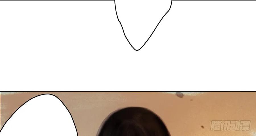 方慕生施秘术救沈遗秋78