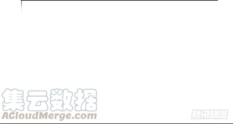 方慕生施秘术救沈遗秋84
