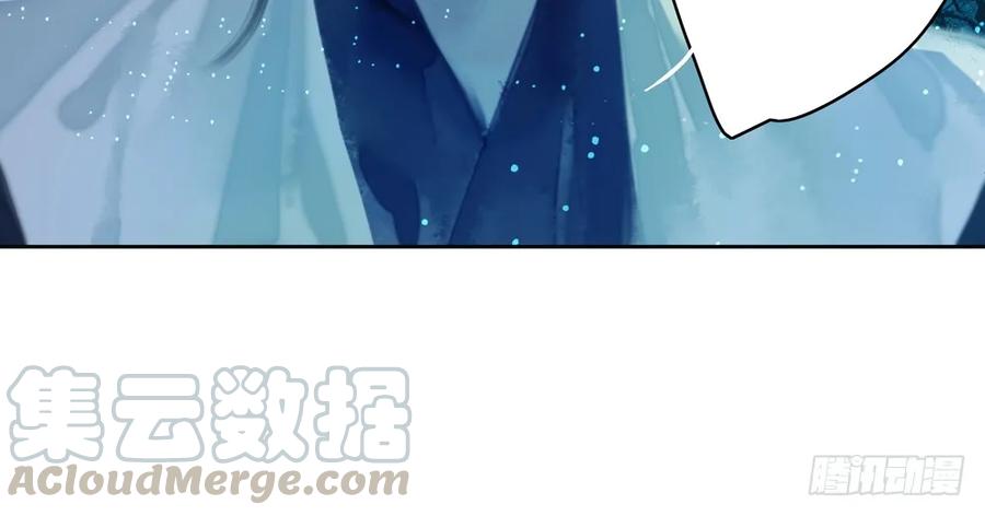 陷入局中局108