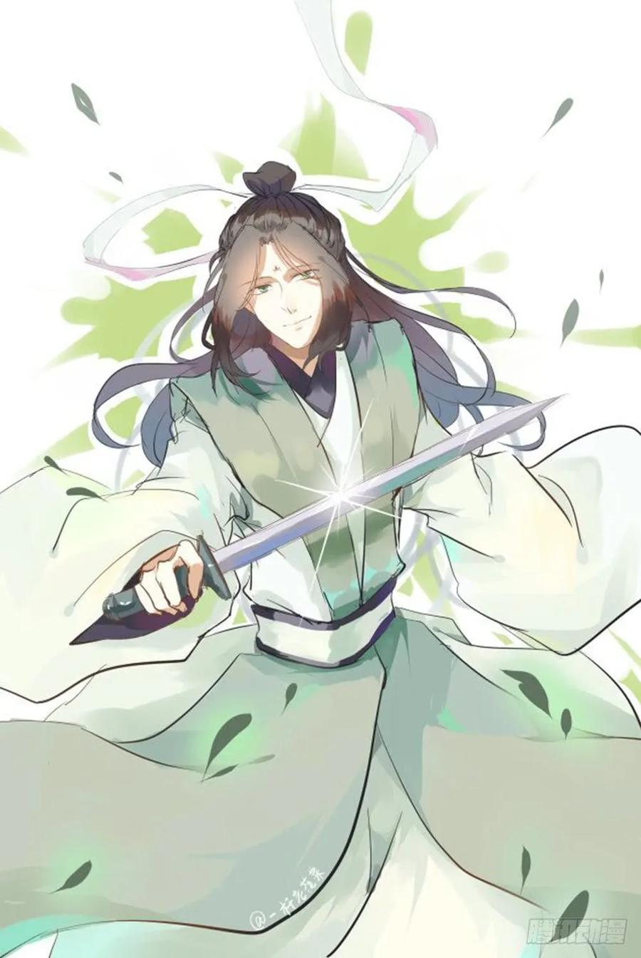 陷入局中局116