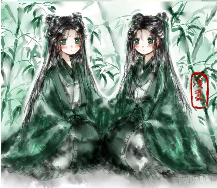 陷入局中局117