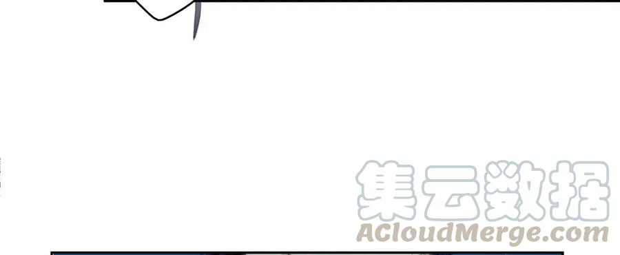 陷入局中局25