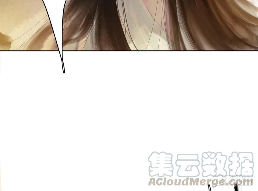陷入局中局74