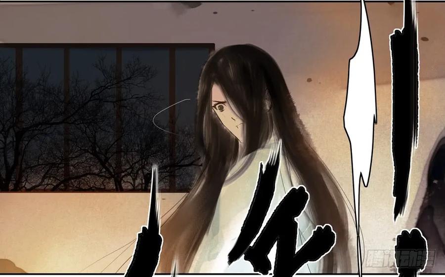 陷入局中局75