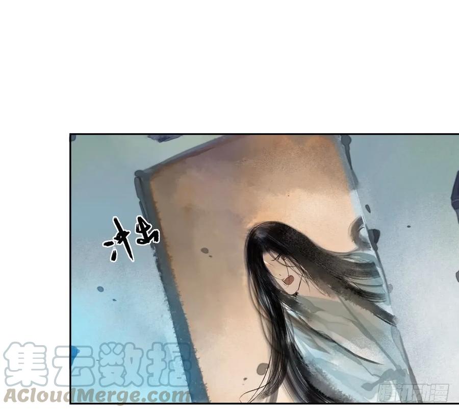 陷入局中局89