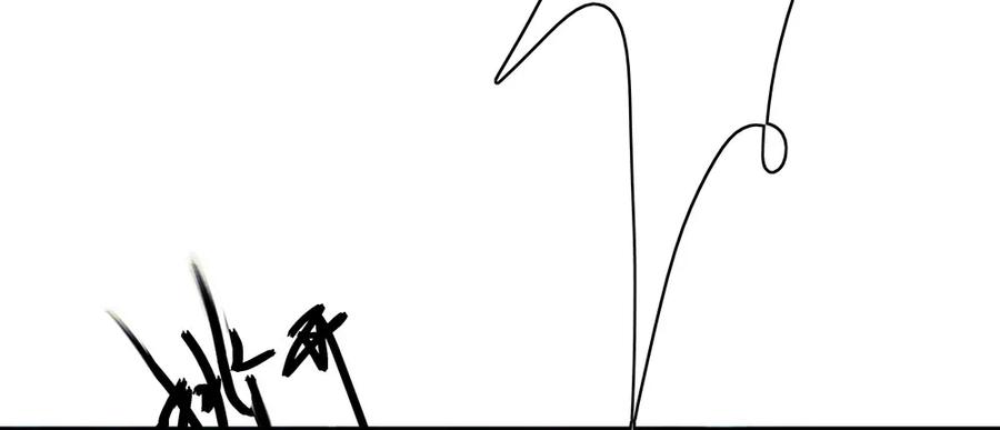 陷入局中局93