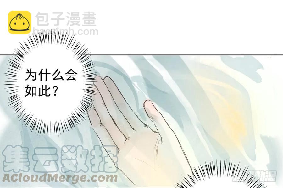 沈孤，我们回家吧。10