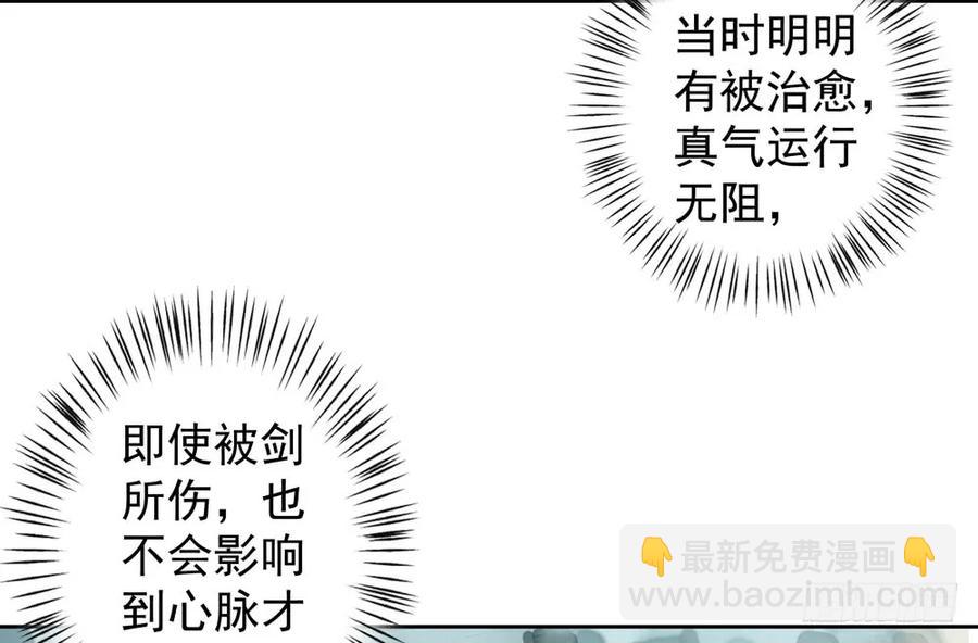 沈孤，我们回家吧。11
