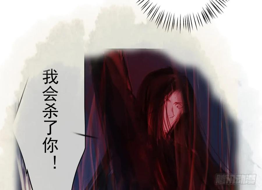 沈孤，我们回家吧。22