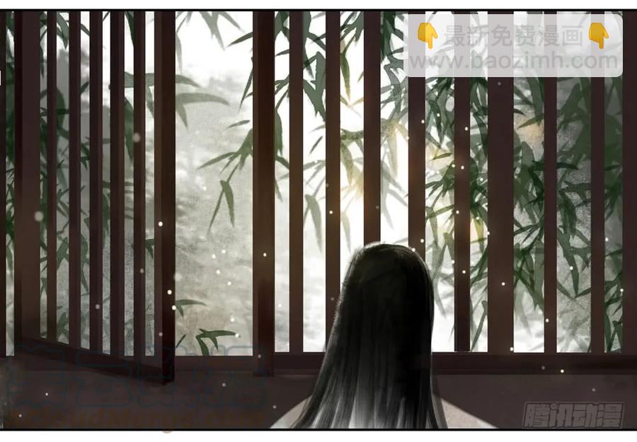 沈孤，我们回家吧。25