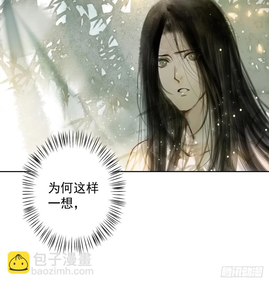 沈孤，我们回家吧。27