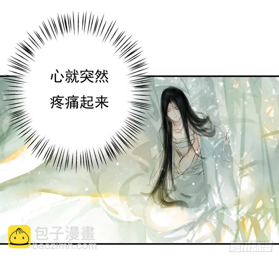 沈孤，我们回家吧。28