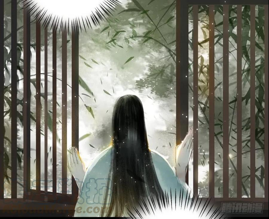 沈孤，我们回家吧。30